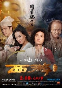 最新无码2024